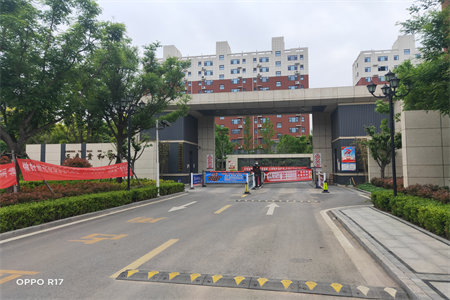 东方京城靠近和美广场近怡和名门
